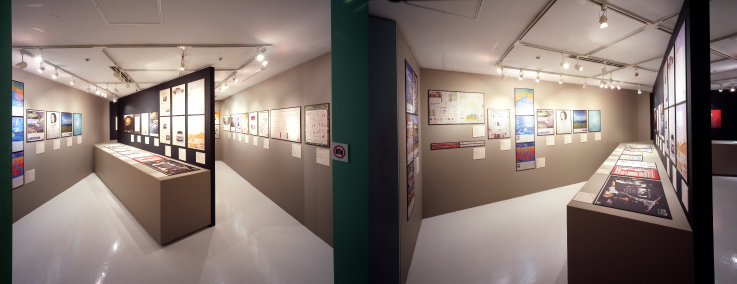 The 74th Mainichi Advertisement Design Competition Winning Works Exhibition